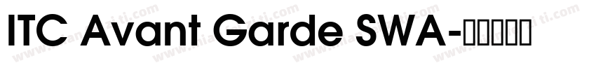 ITC Avant Garde SWA字体转换